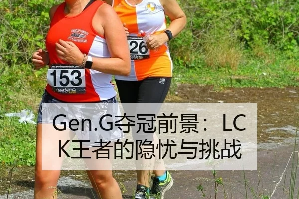 duo-guan-qian-jing-wang-zhe-de-yin-you-yu-tiao-zhan-2-230.jpg