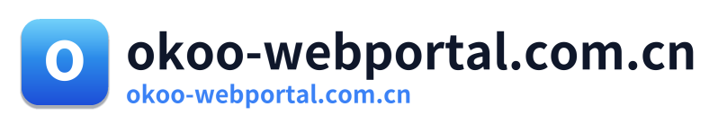 okoo-webportal.com.cn